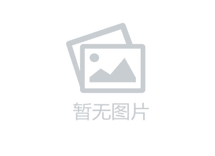 广信新城 步梯靓楼层 108平 总价36万