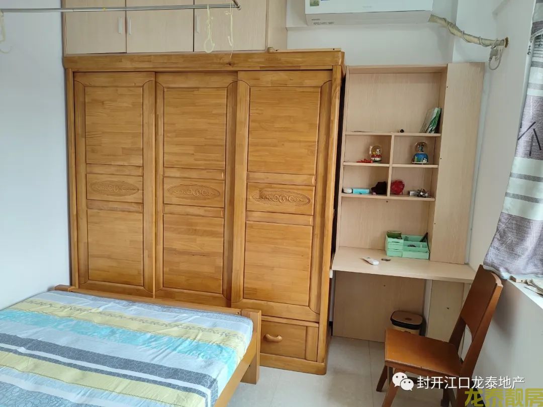 广信新城